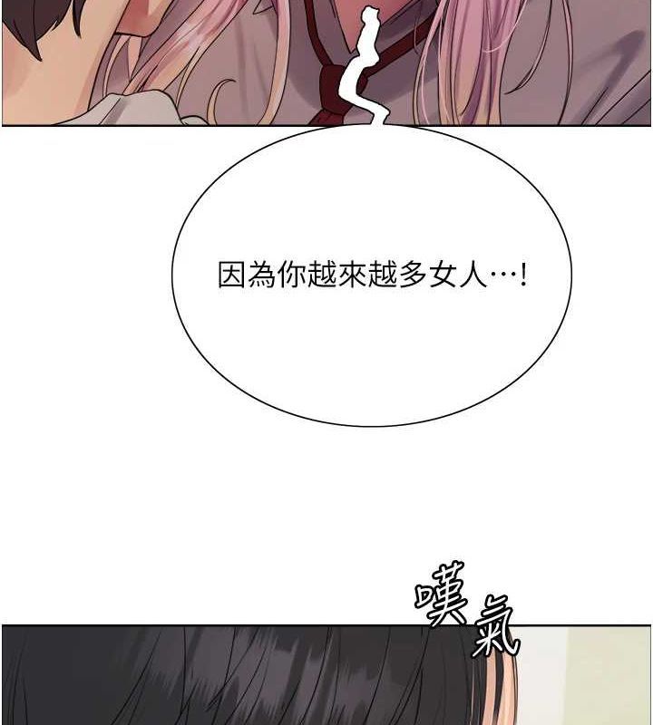 第2季 第69话-妳是最特别的 - 第35.jpg页