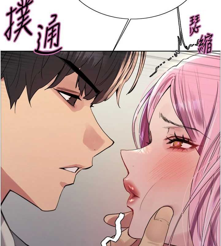 第2季 第69话-妳是最特别的 - 第49.jpg页