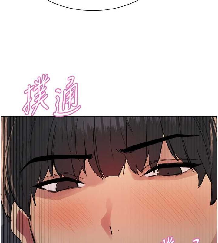 第2季 第69话-妳是最特别的 - 第66.jpg页