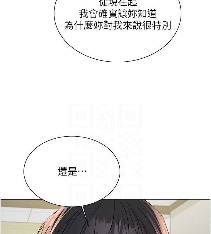 第2季 第69话-妳是最特别的 - 第71.jpg页