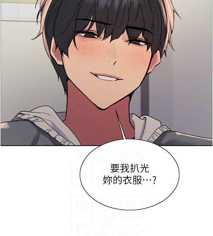 第2季 第69话-妳是最特别的 - 第72.jpg页