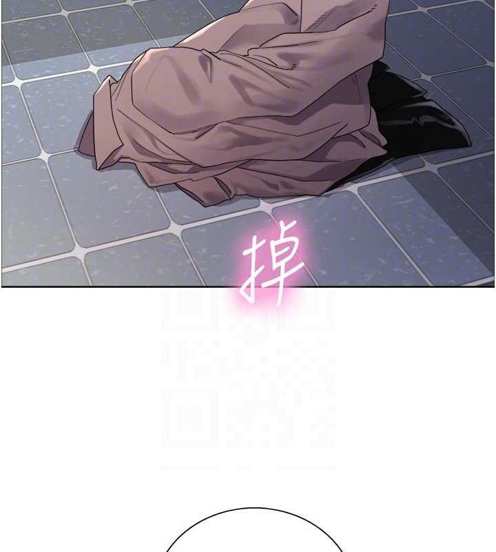 第2季 第69话-妳是最特别的 - 第80.jpg页