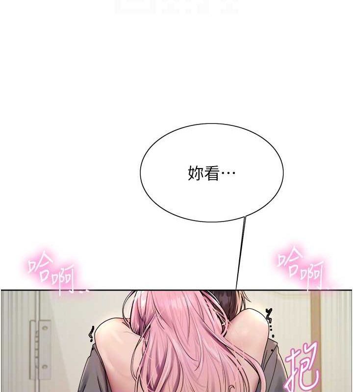 第2季 第69话-妳是最特别的 - 第107.jpg页