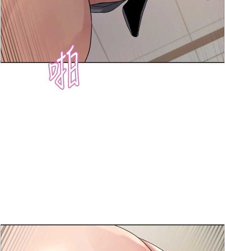 第2季 第69话-妳是最特别的 - 第124.jpg页