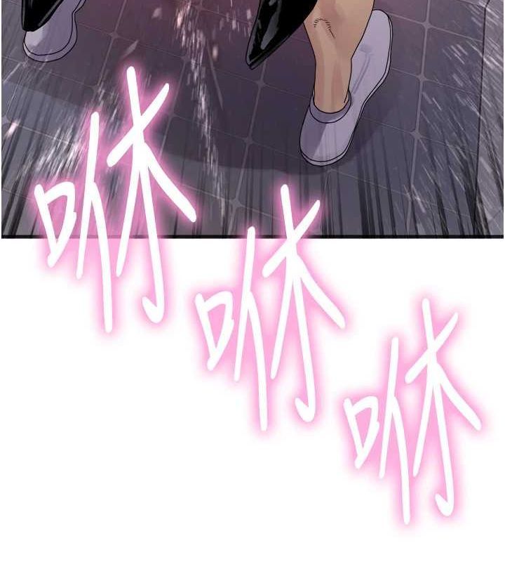 第2季 第69话-妳是最特别的 - 第133.jpg页