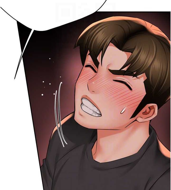 第57话-你就不怕我去告状吗? - 第17.jpg页