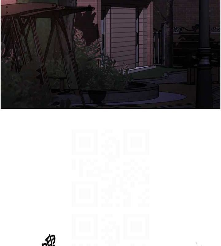第57话-你就不怕我去告状吗? - 第43.jpg页