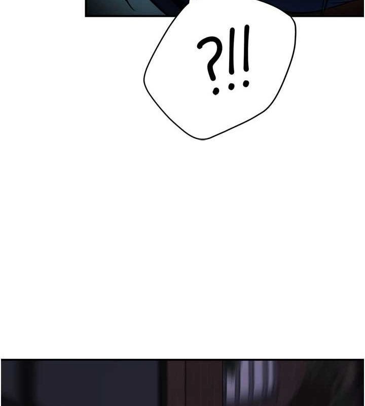 第57话-你就不怕我去告状吗? - 第51.jpg页