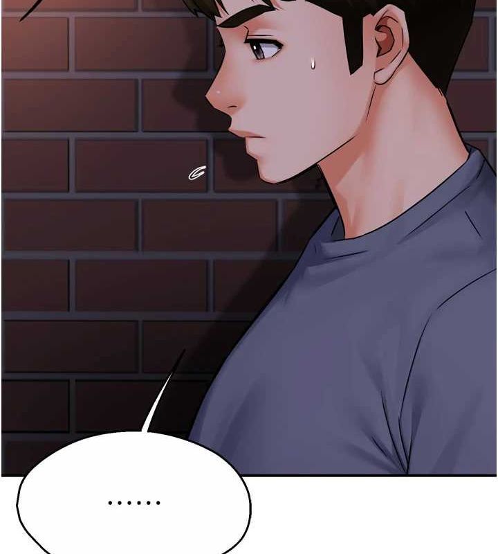 第57话-你就不怕我去告状吗? - 第71.jpg页