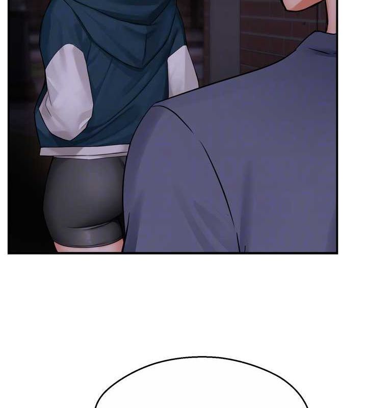第57话-你就不怕我去告状吗? - 第77.jpg页