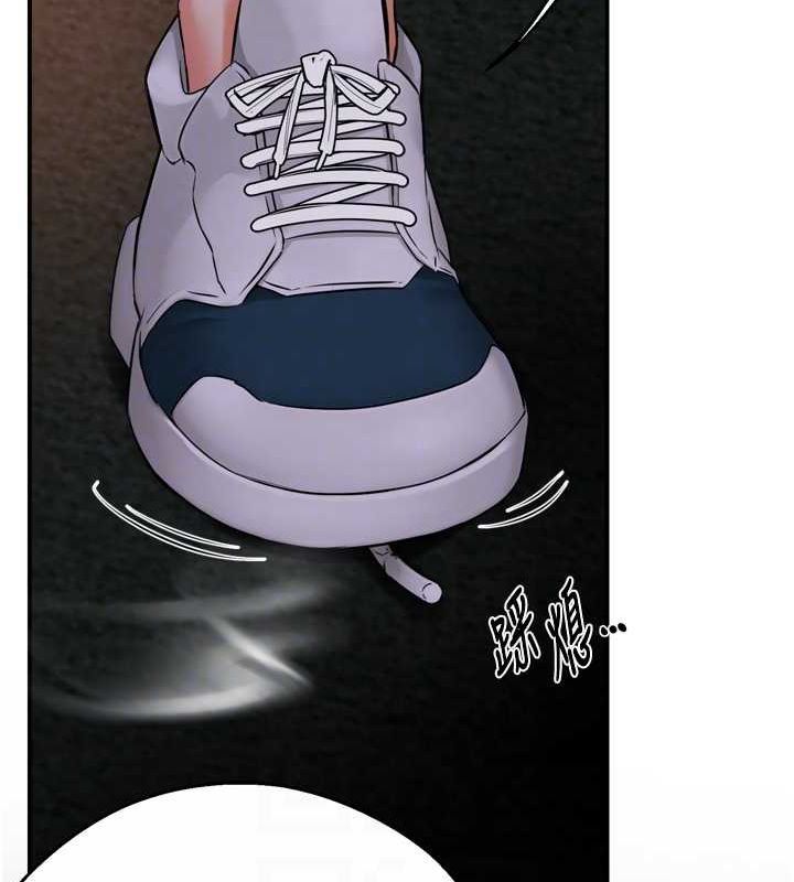 第57话-你就不怕我去告状吗? - 第92.jpg页
