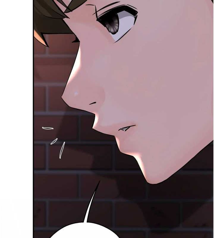 第57话-你就不怕我去告状吗? - 第125.jpg页