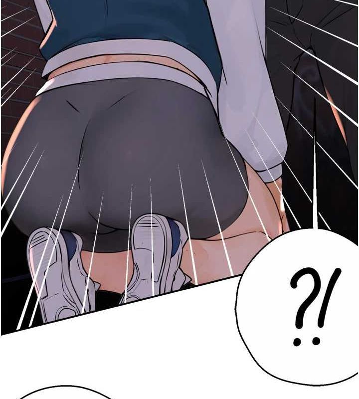 第57话-你就不怕我去告状吗? - 第127.jpg页