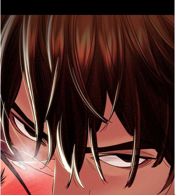 第51话-你的肉棒更美味♥ - 第9.jpg页