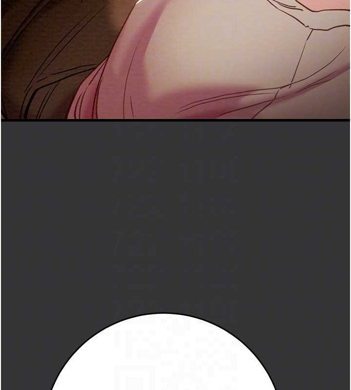 第51话-你的肉棒更美味♥ - 第19.jpg页