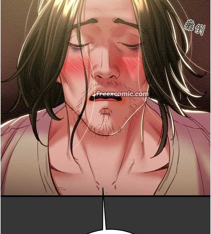 第51话-你的肉棒更美味♥ - 第26.jpg页