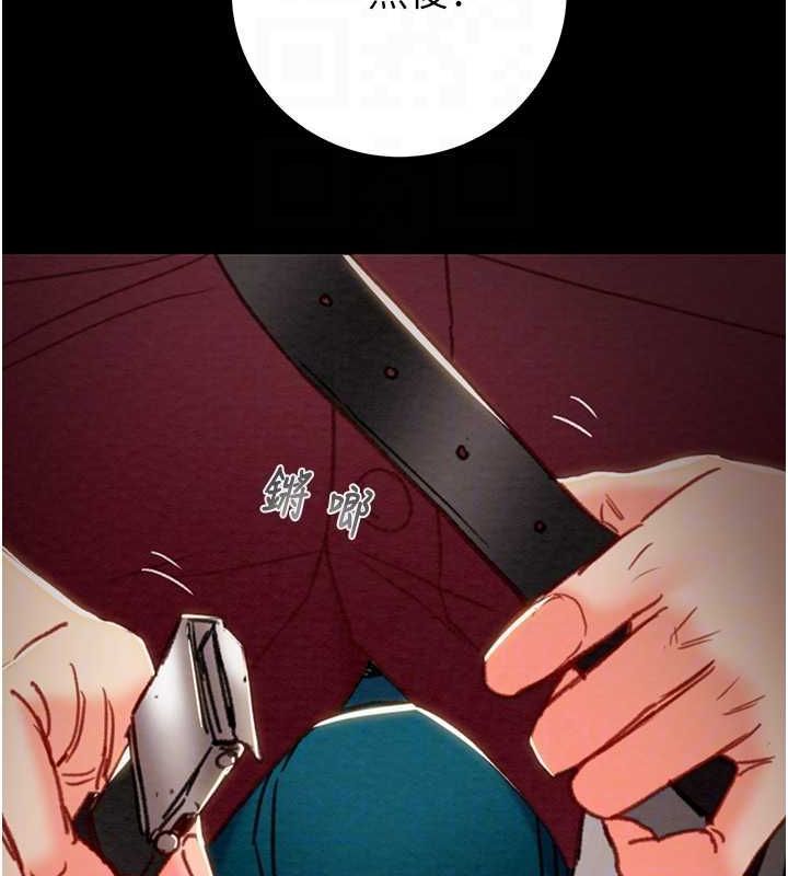 第51话-你的肉棒更美味♥ - 第101.jpg页