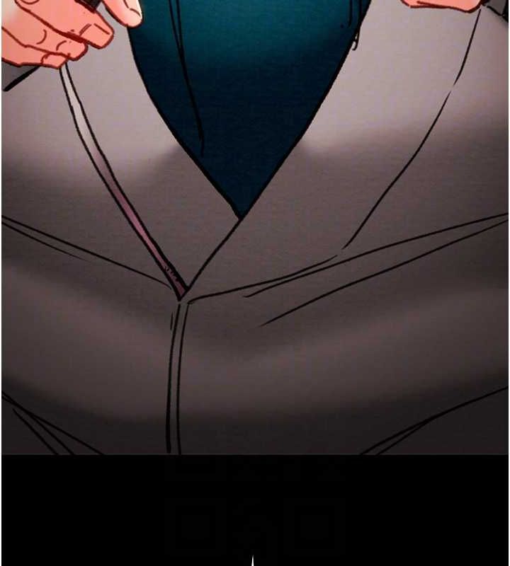 第51话-你的肉棒更美味♥ - 第102.jpg页