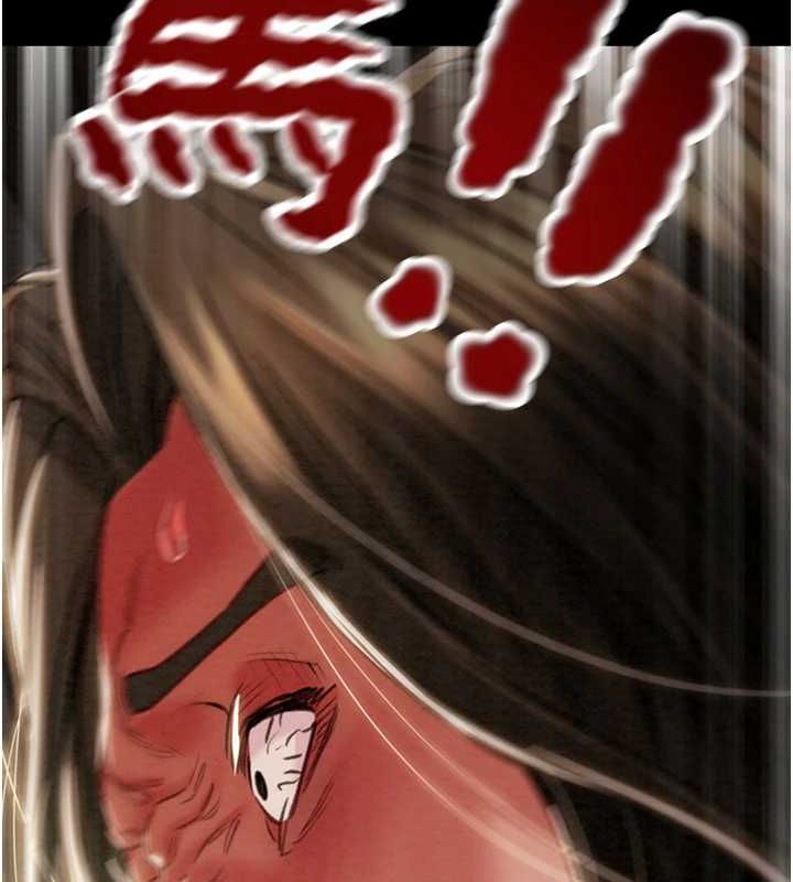 第51话-你的肉棒更美味♥ - 第111.jpg页