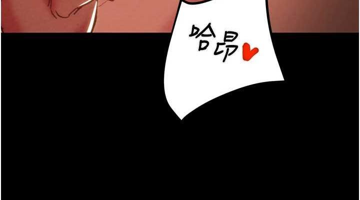 第51话-你的肉棒更美味♥ - 第152.jpg页