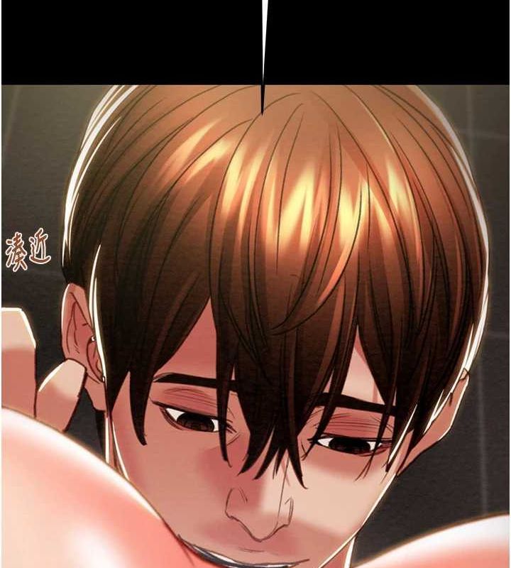第51话-你的肉棒更美味♥ - 第154.jpg页