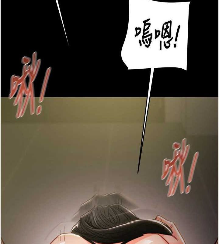 第51话-你的肉棒更美味♥ - 第159.jpg页