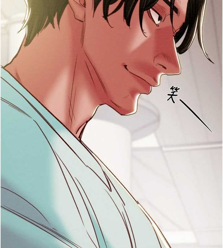 第51话-你的肉棒更美味♥ - 第192.jpg页