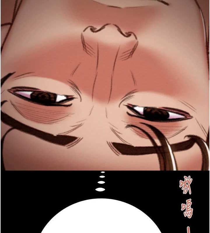 第51话-你的肉棒更美味♥ - 第204.jpg页