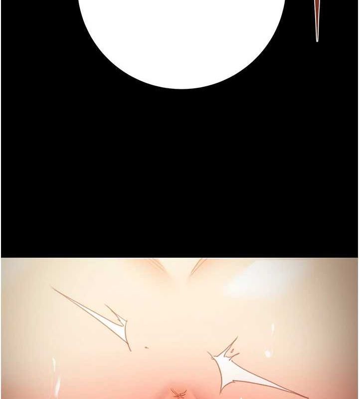 第51话-你的肉棒更美味♥ - 第209.jpg页