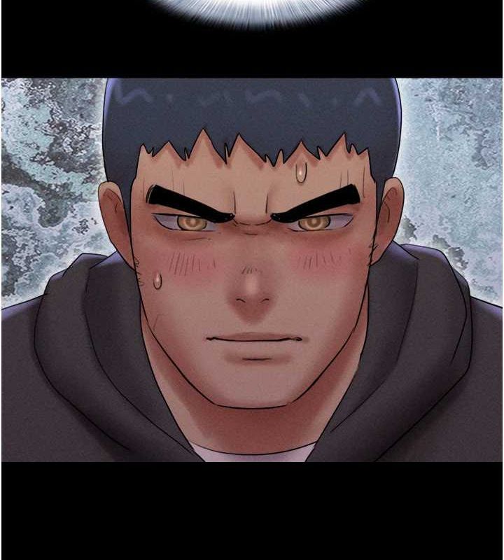 第45话-没被选择的男友 - 第5.jpg页