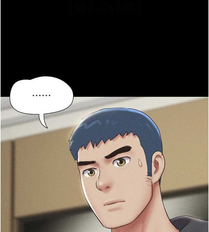 第45话-没被选择的男友 - 第35.jpg页