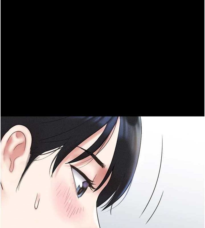 第45话-没被选择的男友 - 第41.jpg页