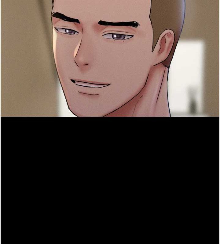 第45话-没被选择的男友 - 第81.jpg页