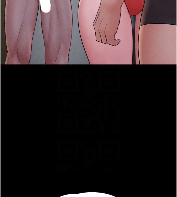 第45话-没被选择的男友 - 第91.jpg页