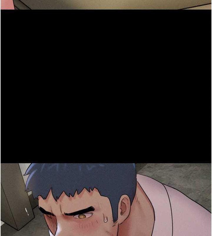 第45话-没被选择的男友 - 第123.jpg页