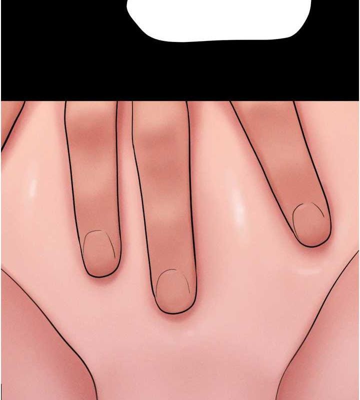 第45话-没被选择的男友 - 第135.jpg页