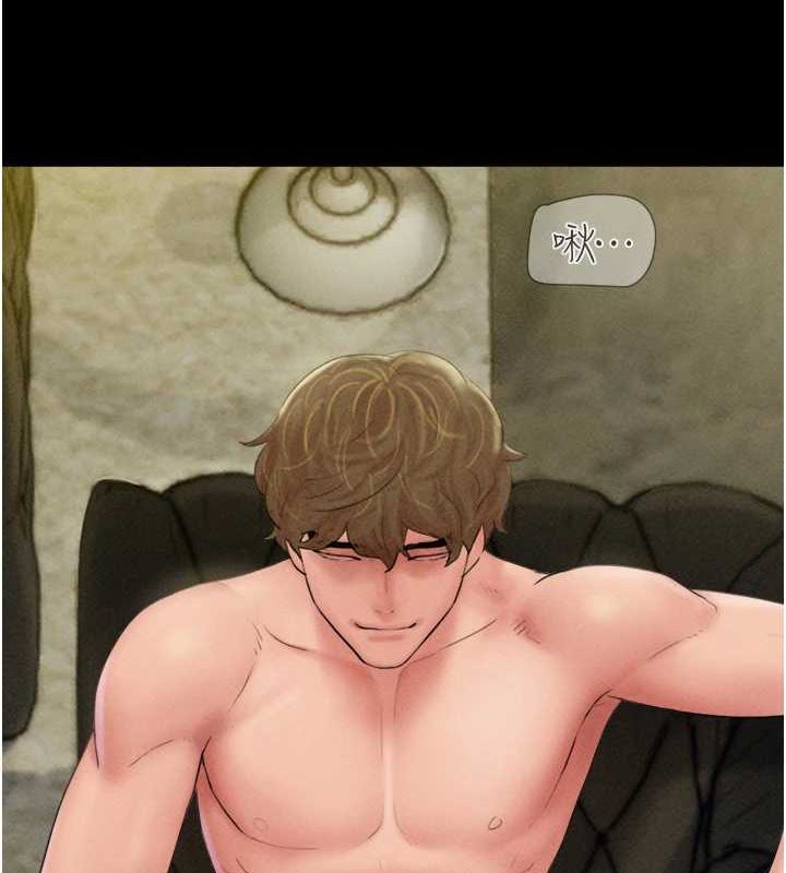 第45话-没被选择的男友 - 第148.jpg页