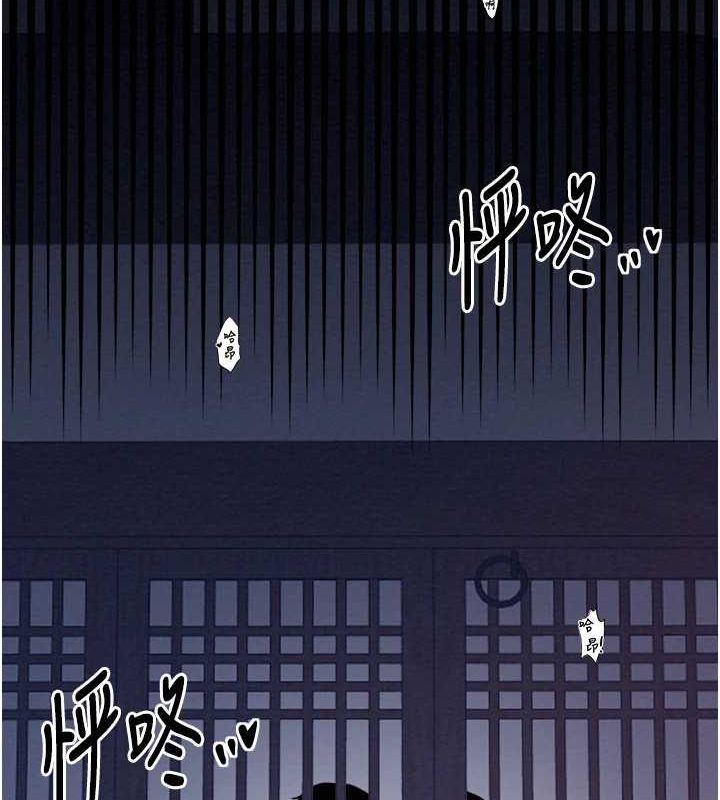 第33话-是夫人的呻吟声…! - 第27.jpg页