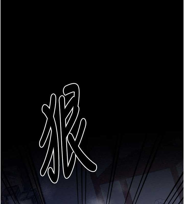 第33话-是夫人的呻吟声…! - 第50.jpg页