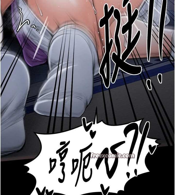 第33话-是夫人的呻吟声…! - 第52.jpg页