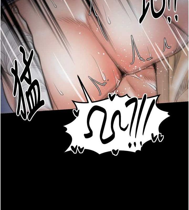 第33话-是夫人的呻吟声…! - 第67.jpg页