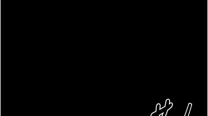 第33话-是夫人的呻吟声…! - 第114.jpg页