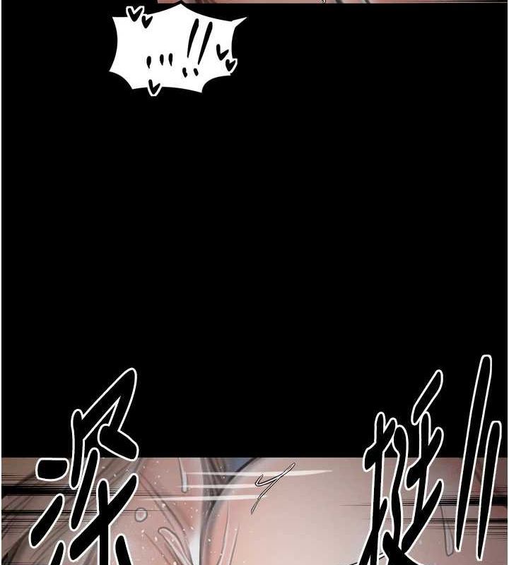 第33话-是夫人的呻吟声…! - 第125.jpg页