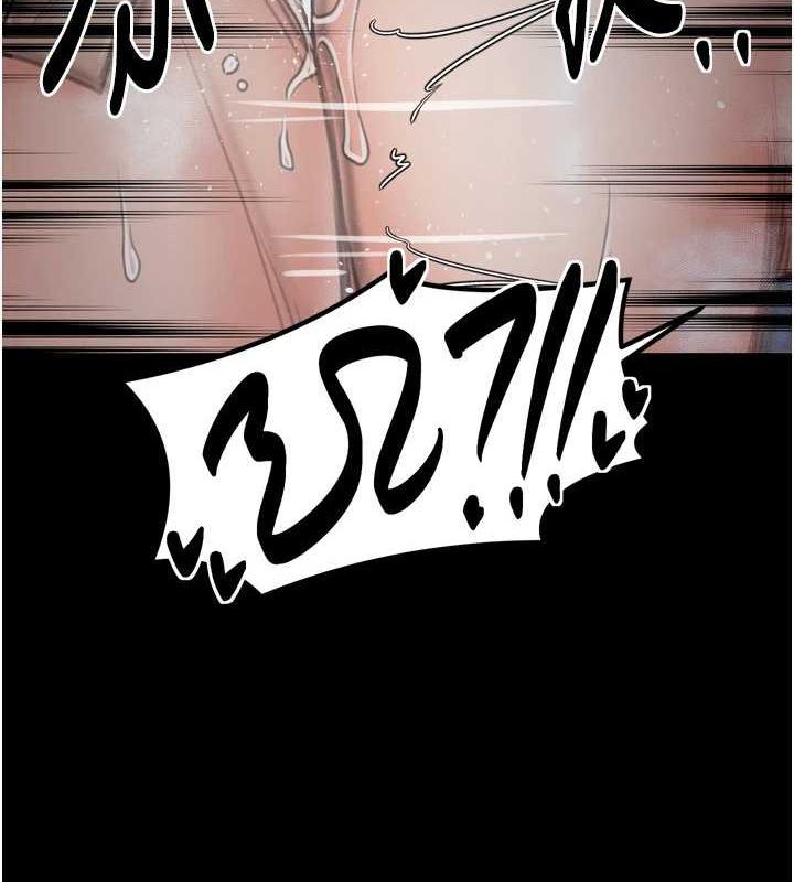 第33话-是夫人的呻吟声…! - 第126.jpg页