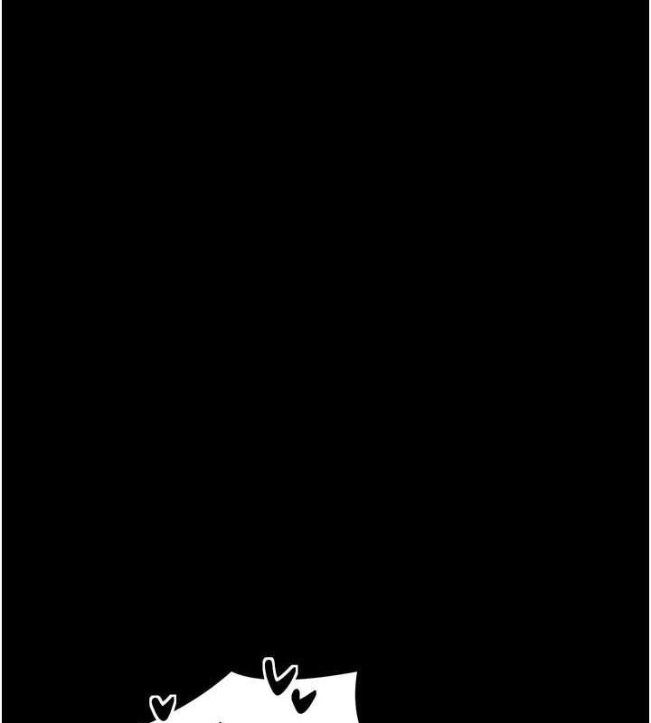 第33话-是夫人的呻吟声…! - 第133.jpg页