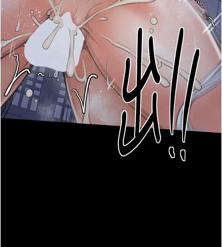 第33话-是夫人的呻吟声…! - 第142.jpg页