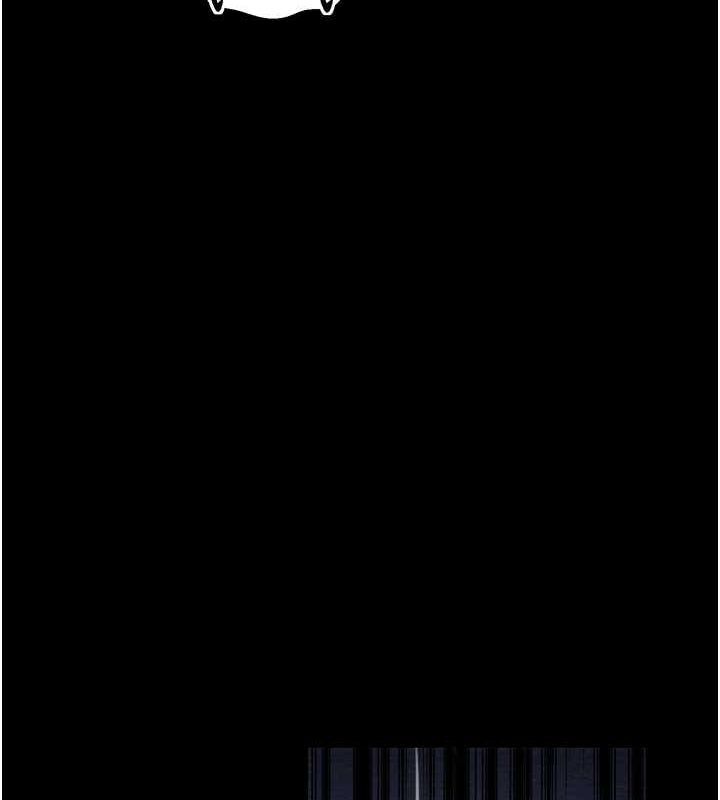第33话-是夫人的呻吟声…! - 第147.jpg页