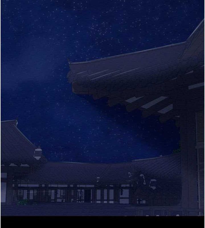 第33话-是夫人的呻吟声…! - 第165.jpg页