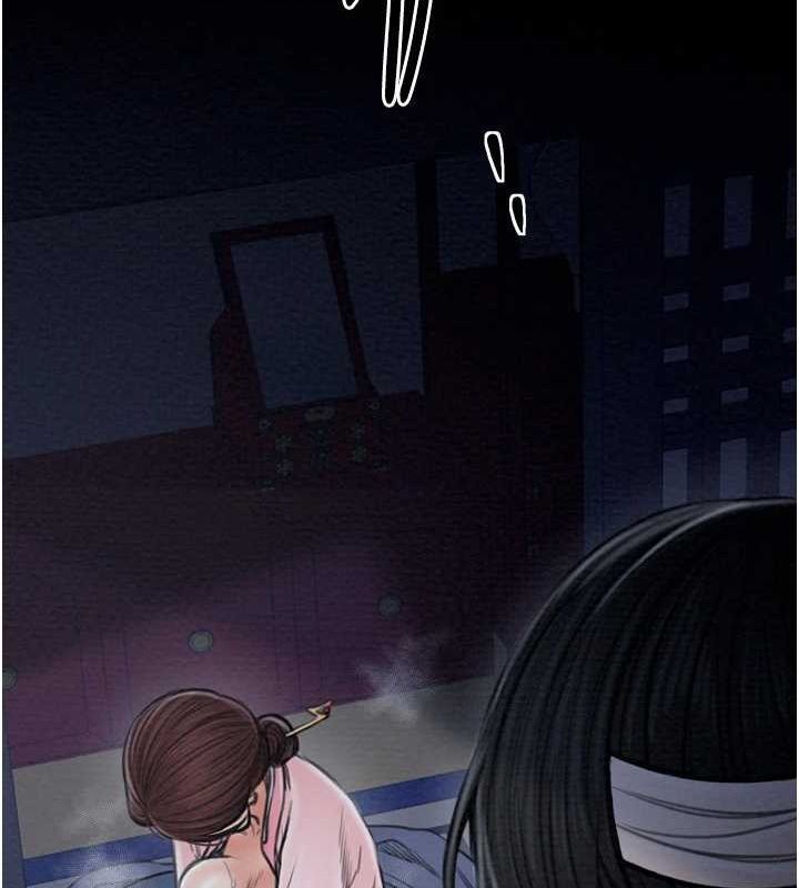第33话-是夫人的呻吟声…! - 第180.jpg页