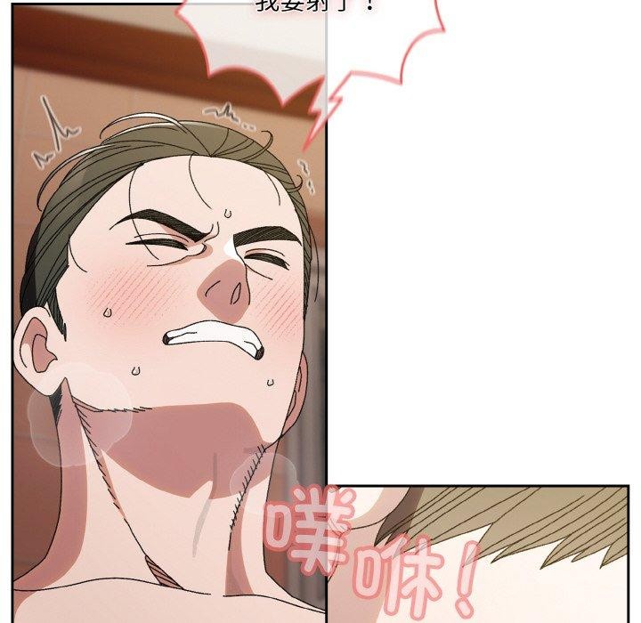 第71话 - 第18.jpg页